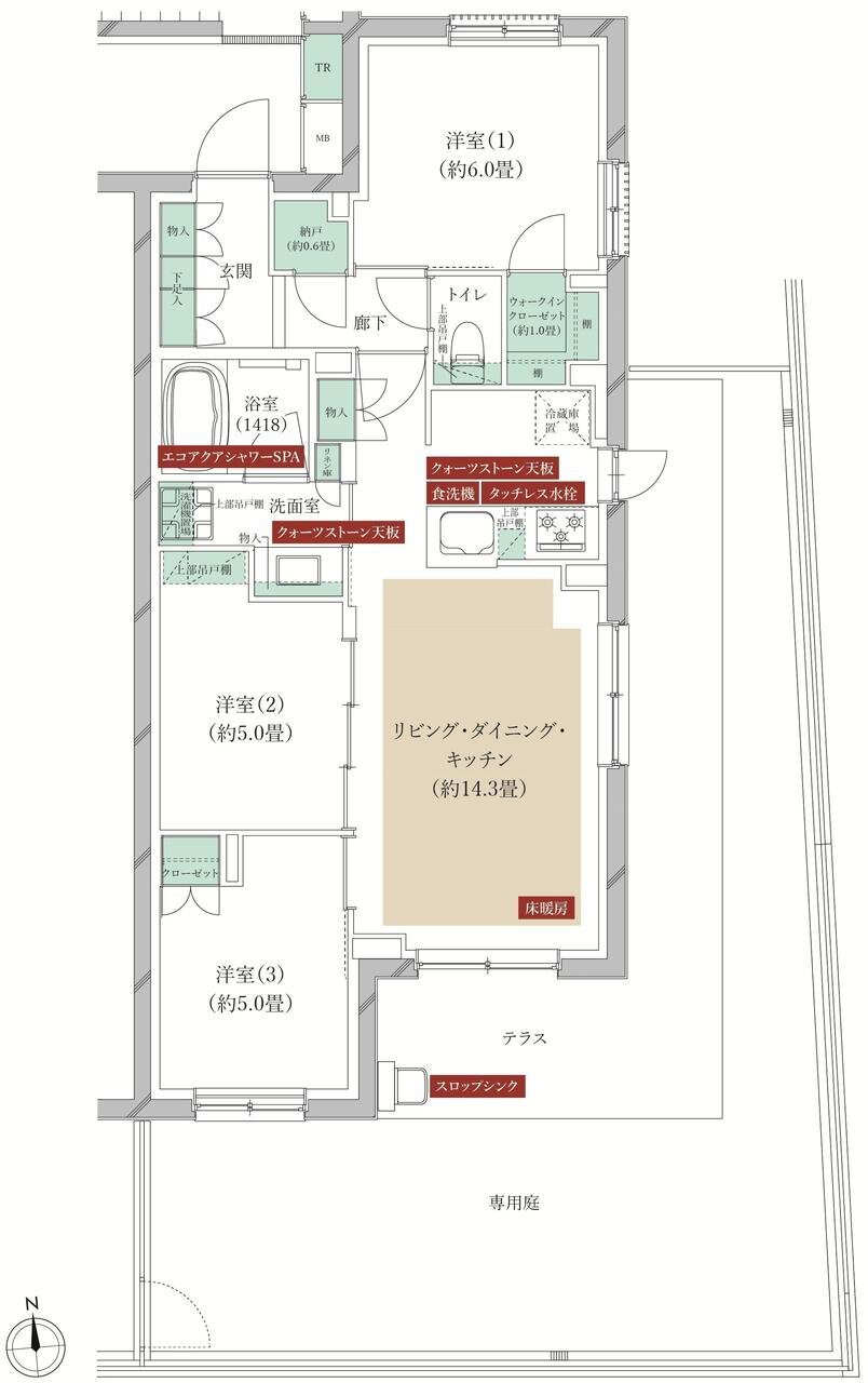 クレストフォルム横浜踊場 間取り S-Ggタイプ