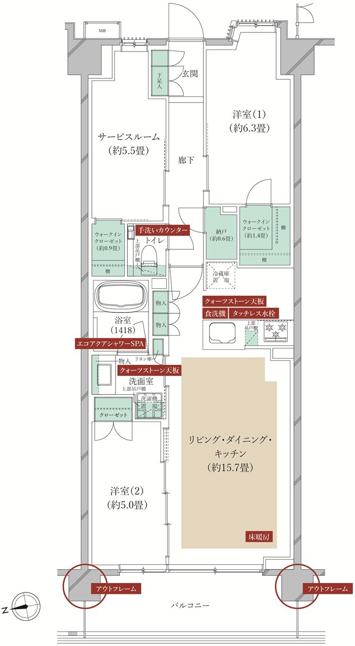 クレストフォルム横浜踊場 間取り B-Hs type(第1期4次登録)