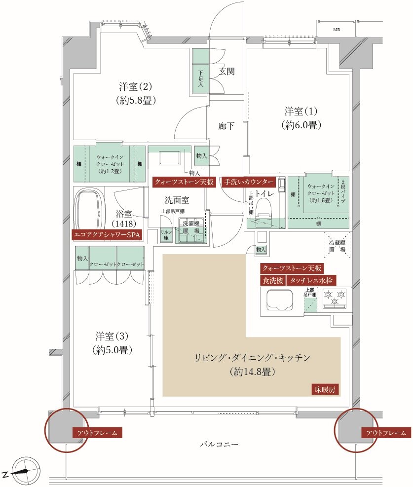 クレストフォルム横浜踊場 間取り B-B type