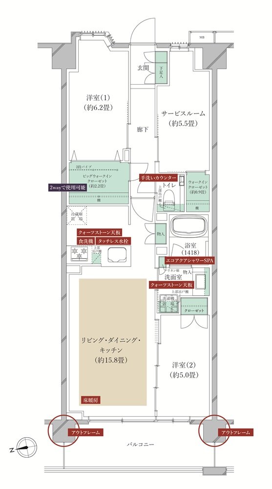 クレストフォルム横浜踊場 間取り B-Fs type