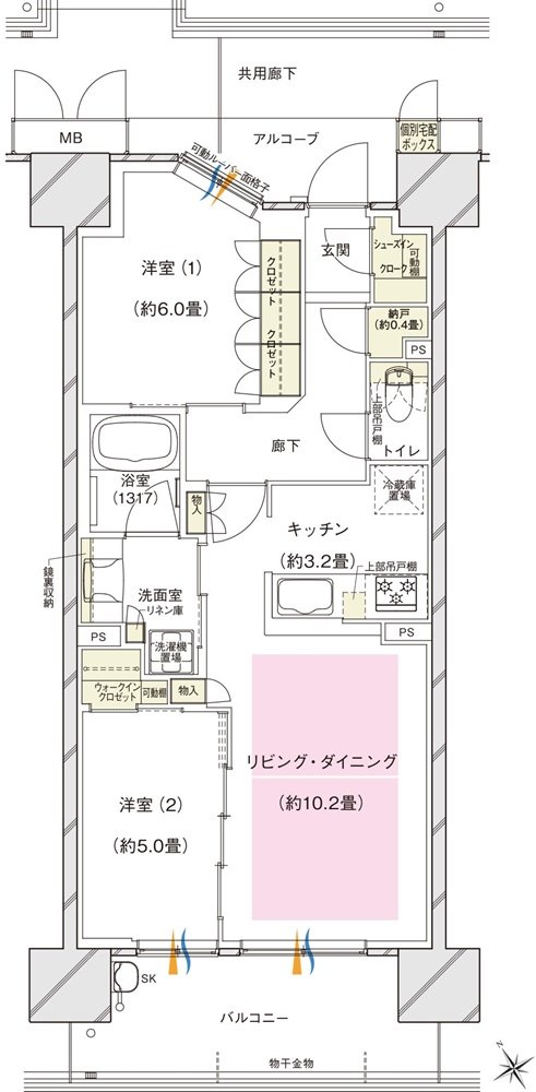ブランズシティ東岸和田 間取り H TYPE