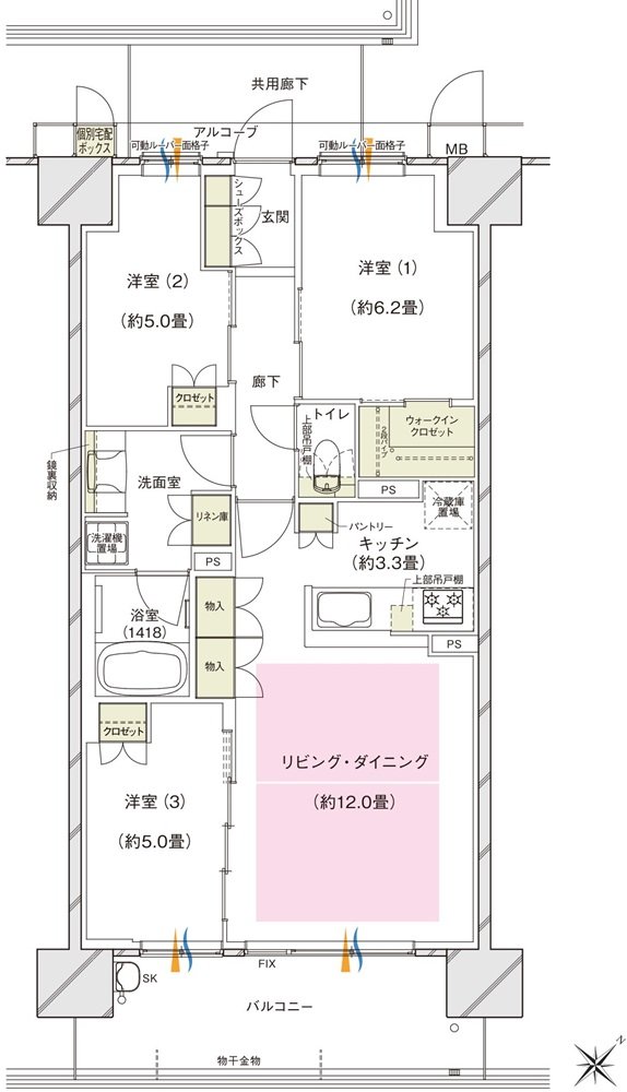 ブランズシティ東岸和田 間取り O TYPE