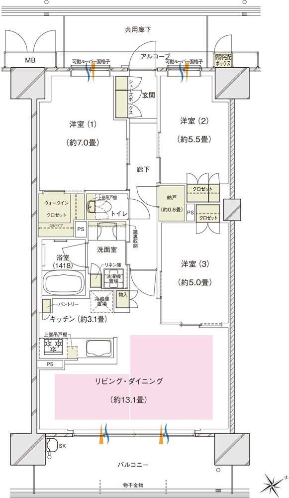 ブランズシティ東岸和田 間取り Q TYPE