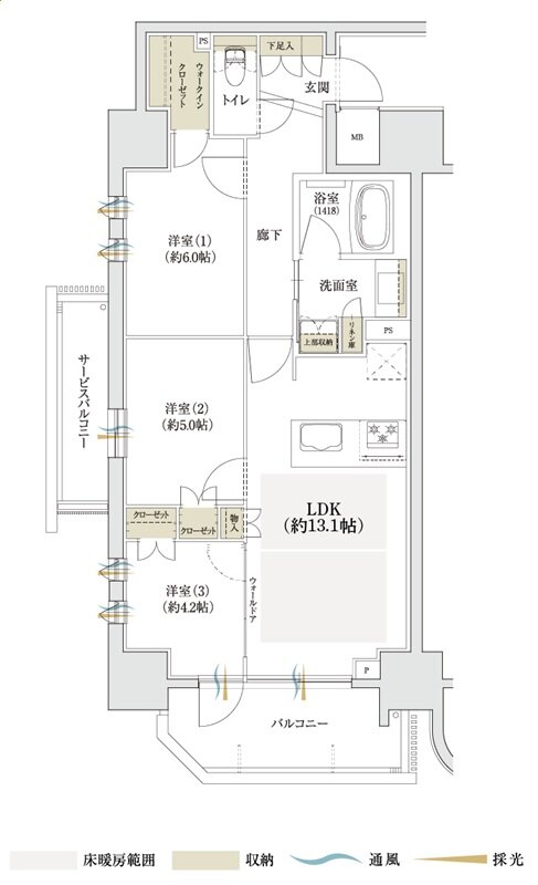 ユニロイヤル名東上社駅前 間取り A type