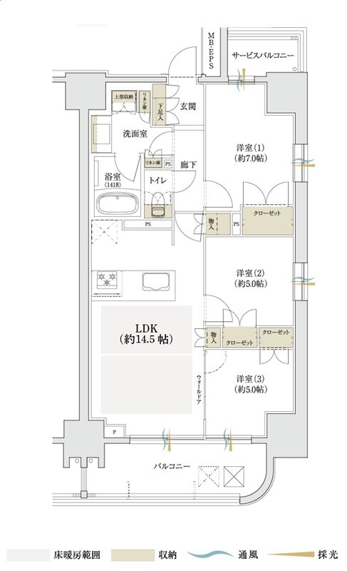 ユニロイヤル名東上社駅前 間取り C type