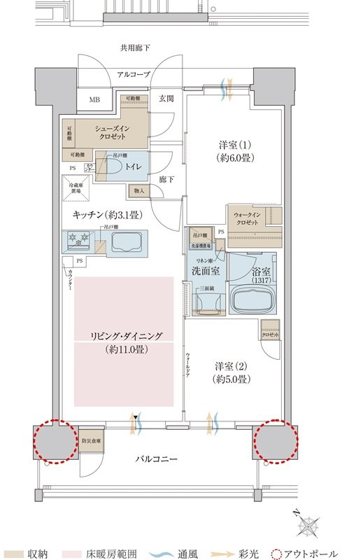 リビオ堺グリーンアベニュー 間取り Eタイプ
