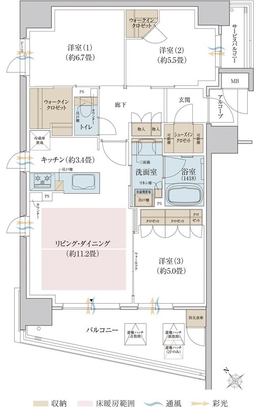 リビオ堺グリーンアベニュー 間取り Aタイプ
