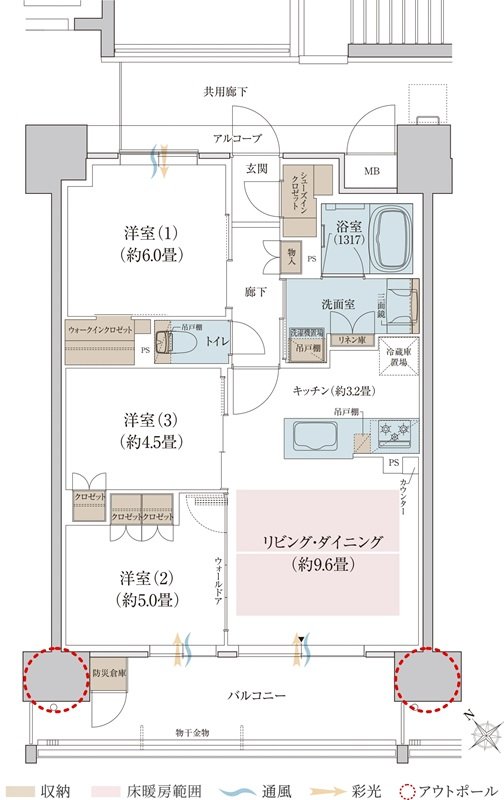 リビオ堺グリーンアベニュー 間取り Cタイプ