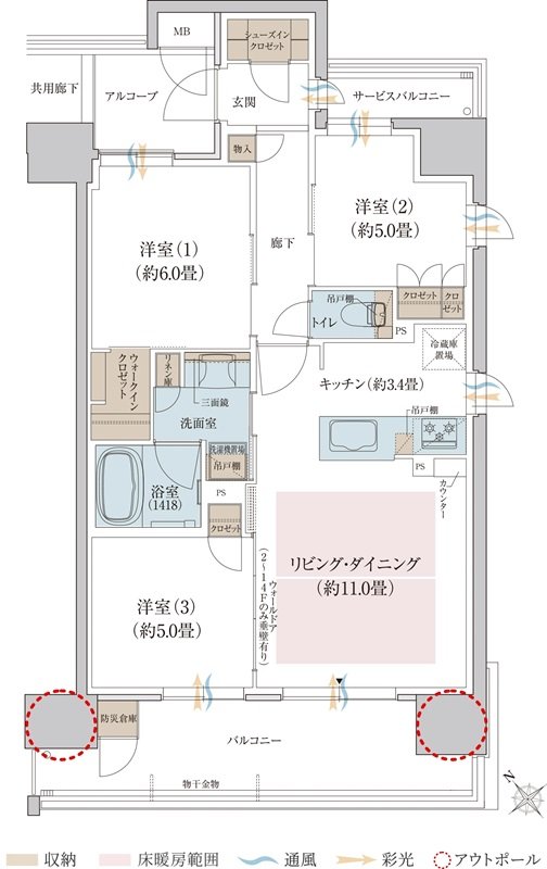リビオ堺グリーンアベニュー 間取り Fタイプ