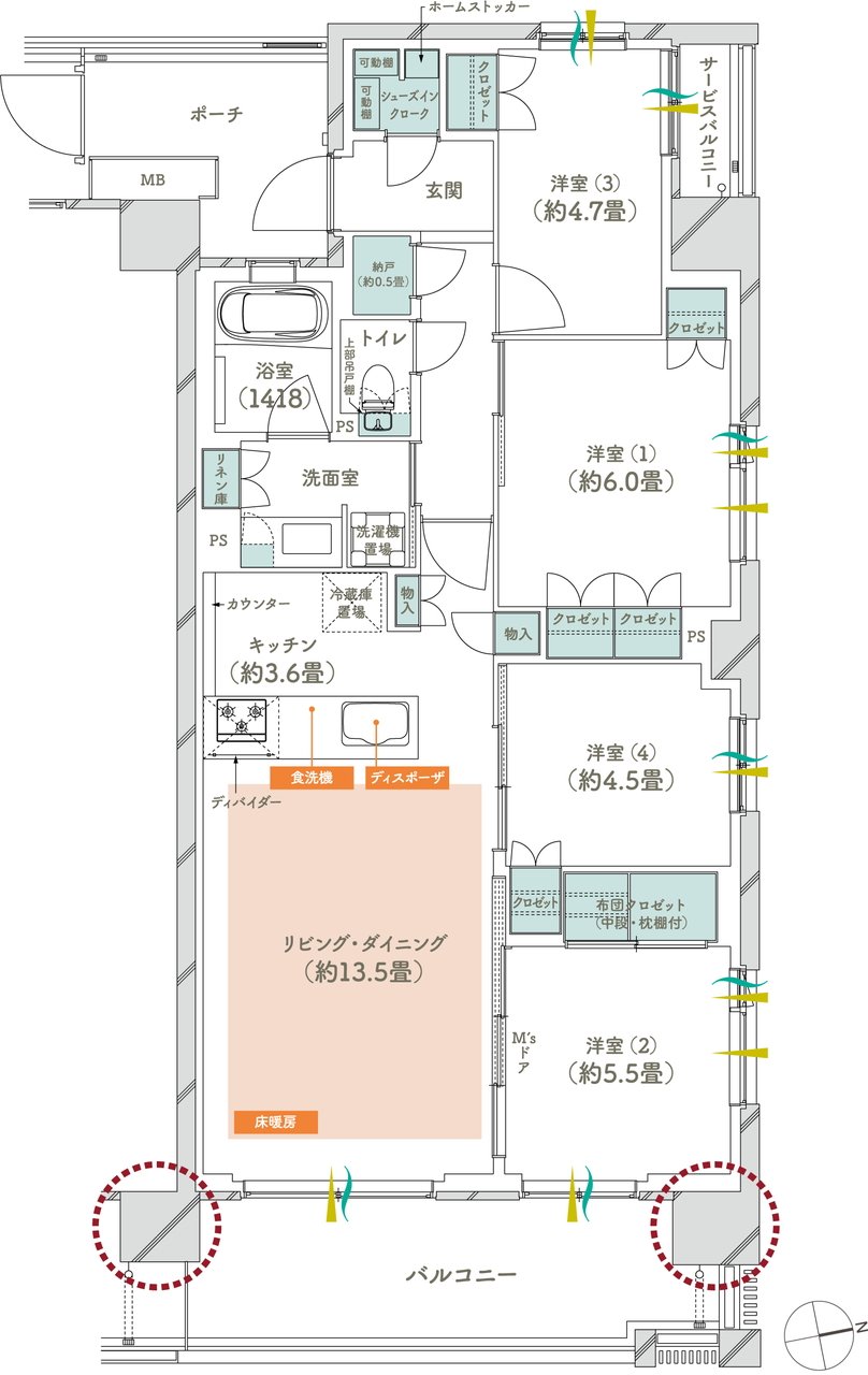 メイツ府中中河原 間取り B9 type