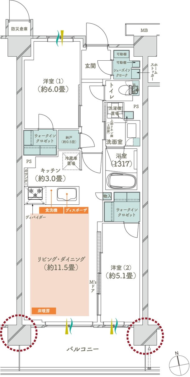 メイツ府中中河原 間取り C7 type