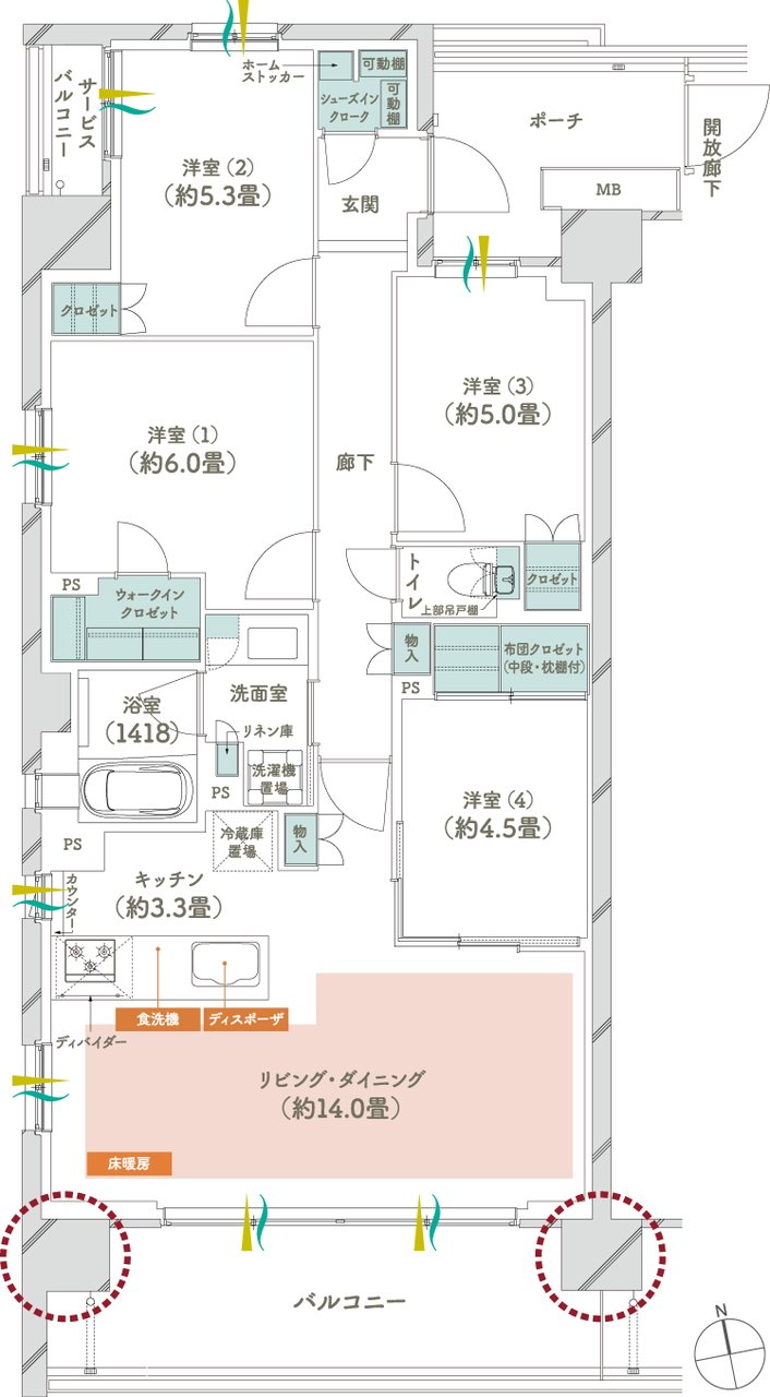 メイツ府中中河原 間取り A1 type
