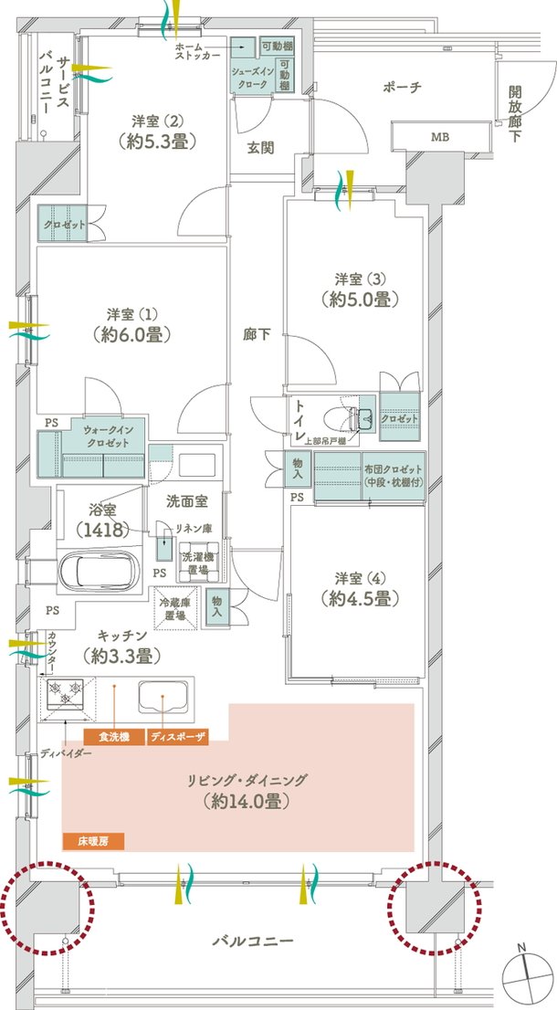 メイツ府中中河原 間取り A1 type