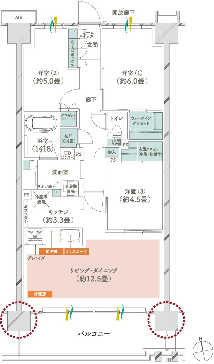 メイツ府中中河原 間取り A6 type
