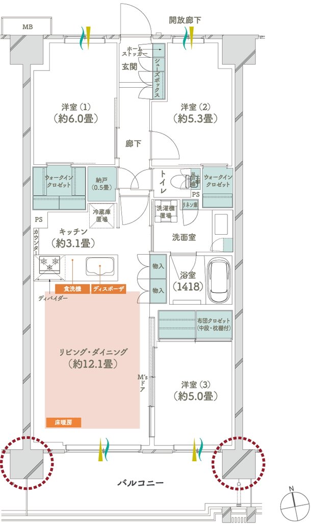 メイツ府中中河原 間取り A8 type