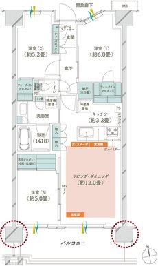 メイツ府中中河原 間取り A9 type
