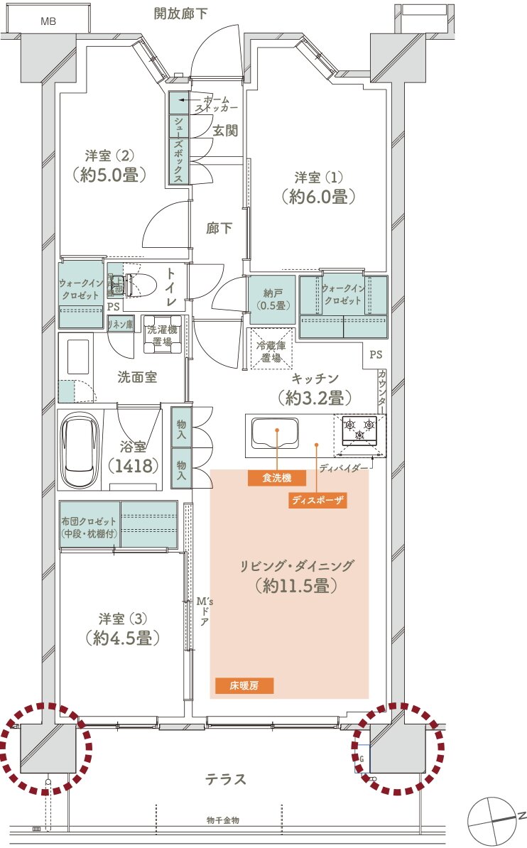 メイツ府中中河原 間取り B6t type