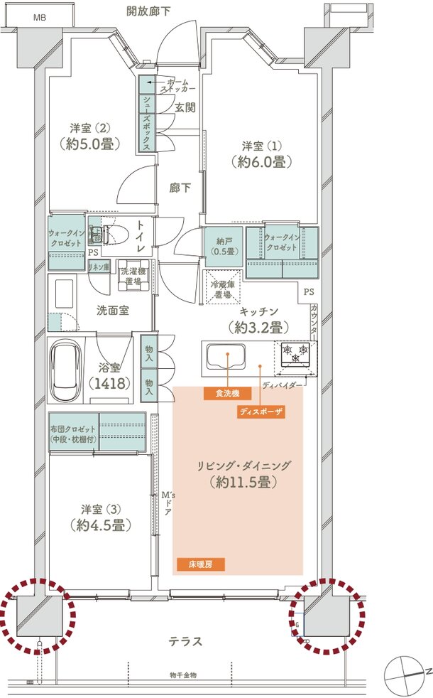 メイツ府中中河原 間取り B6t type