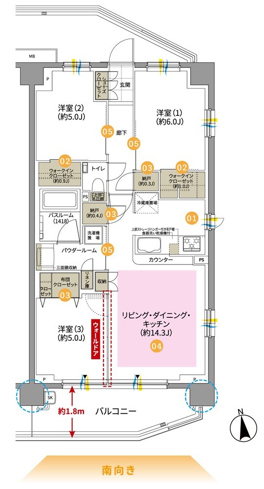 ガーラ・レジデンス松戸 間取り A type
