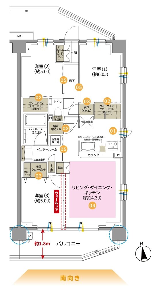 ガーラ・レジデンス松戸 間取り A type