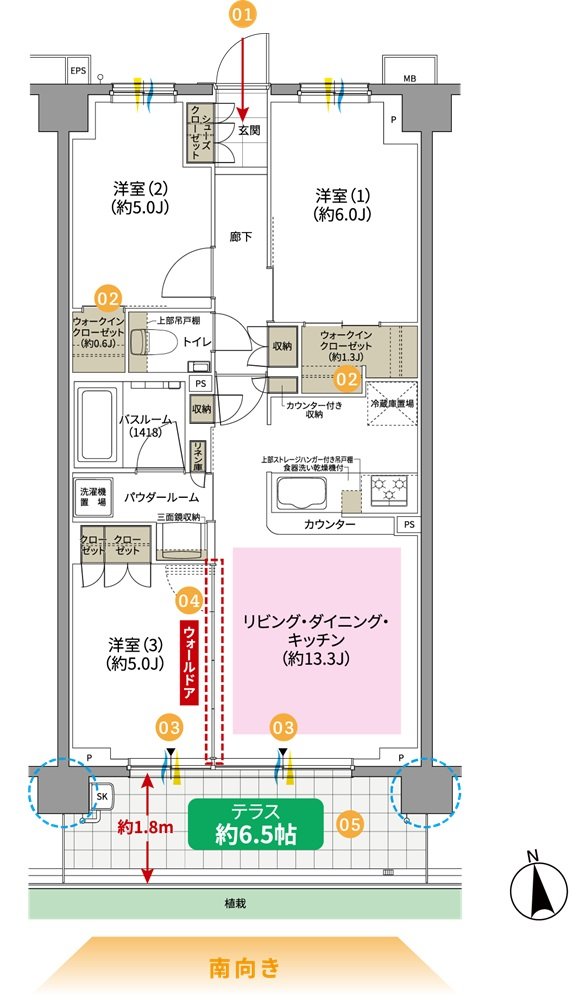 ガーラ・レジデンス松戸 間取り B2t type