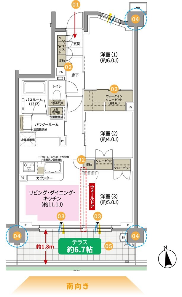 ガーラ・レジデンス松戸 間取り Dt type