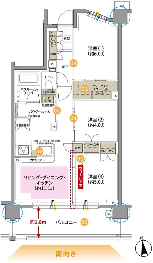 ガーラ・レジデンス松戸 間取り D type