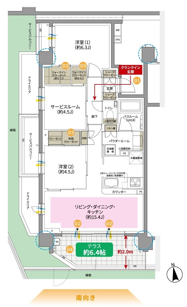 ガーラ・レジデンス松戸 間取り Et type