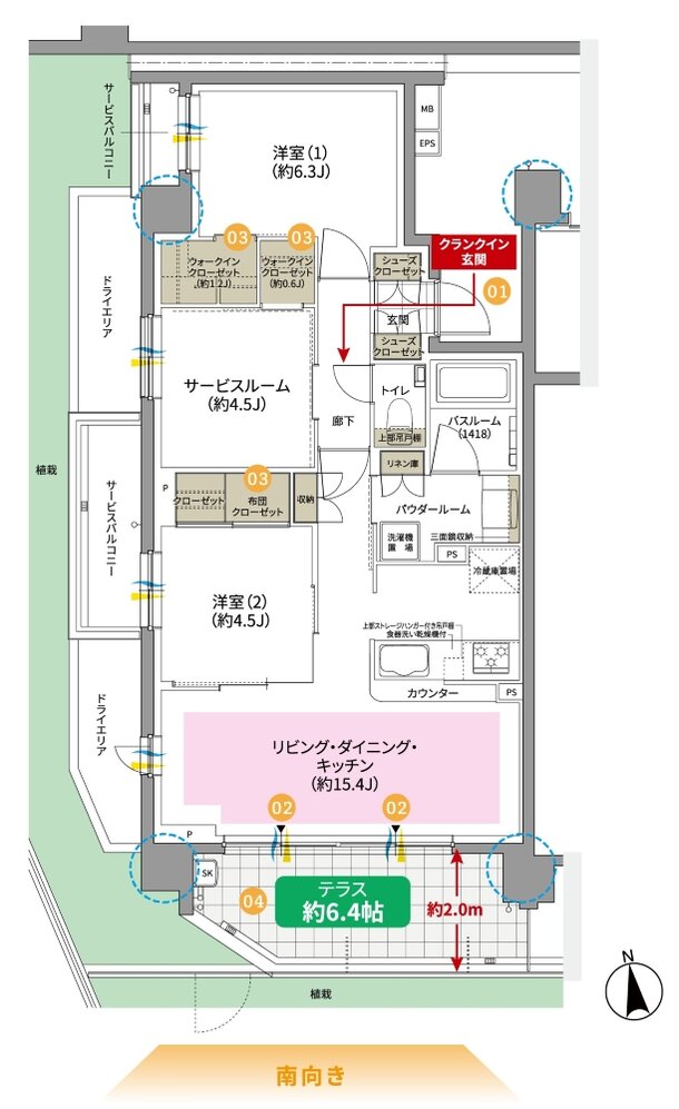 ガーラ・レジデンス松戸 間取り Et type