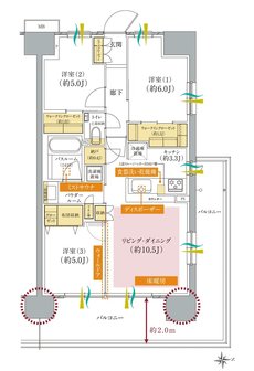 ガーラ・レジデンス橋本 間取り A type