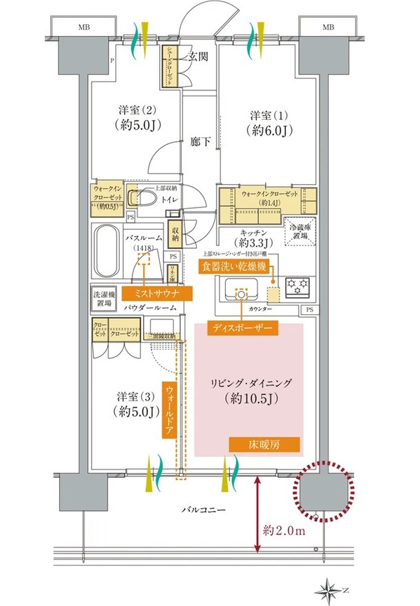 ガーラ・レジデンス橋本 間取り B1 type