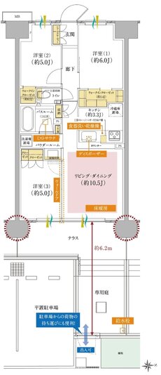 ガーラ・レジデンス橋本 間取り B5g type