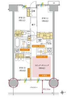 ガーラ・レジデンス橋本 間取り C type