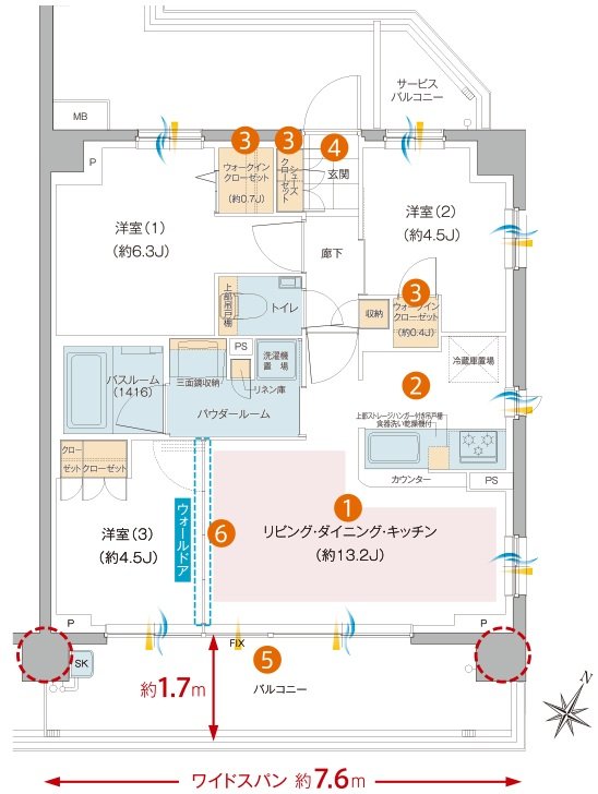 ガーラ・レジデンス横濱富岡 間取り A type