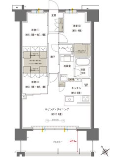 ブランシエラ国分中央 間取り C type