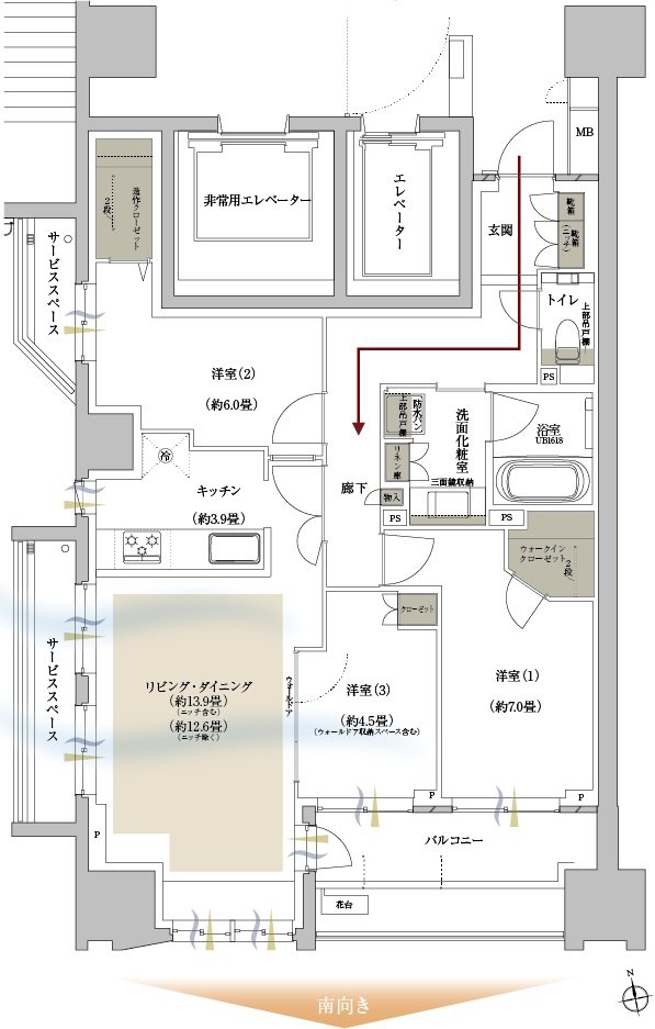 プラウド京王聖蹟桜ヶ丘 間取り A type