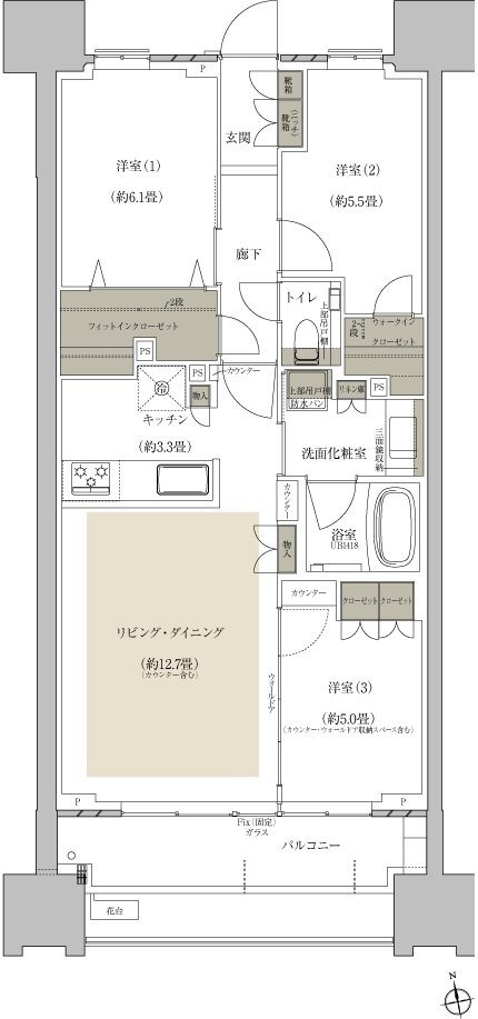 プラウド京王聖蹟桜ヶ丘 間取り B type