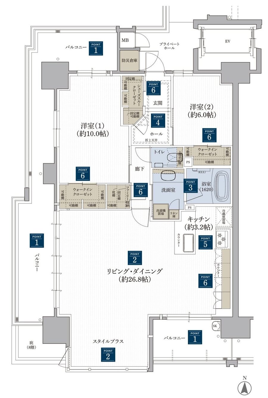 クレアホームズ松江大橋 間取り C type