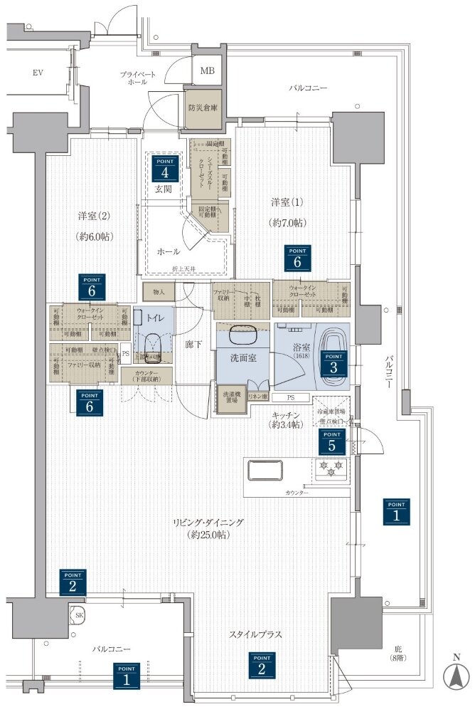 クレアホームズ松江大橋 間取り D type