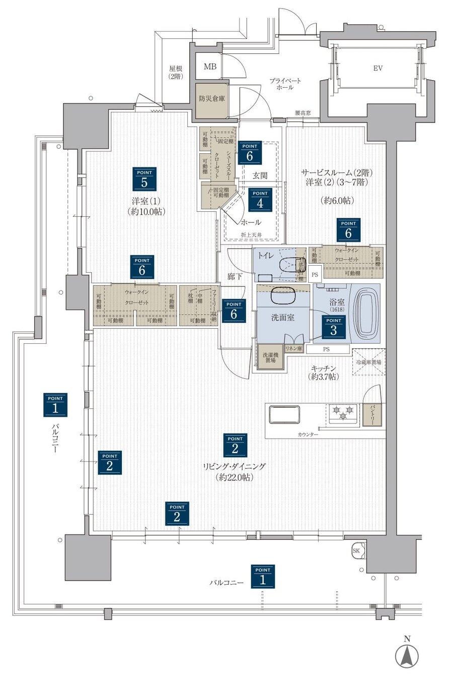 クレアホームズ松江大橋 間取り A type