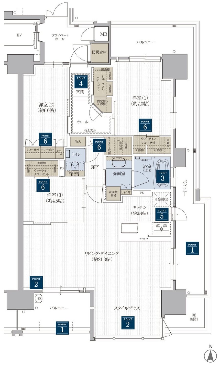 クレアホームズ松江大橋 間取り D type MENU PLAN 1