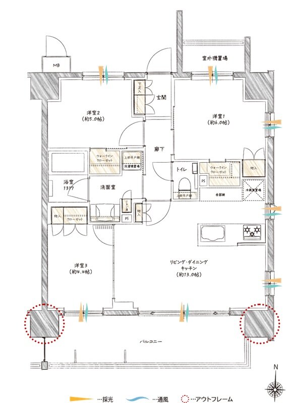 プレシス川口並木元町 間取り Cタイプ