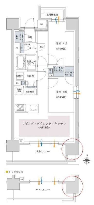 オープンレジデンシア栄 間取り Fタイプ
