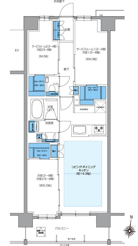 プレシス小岩ヴェルデ 間取り Cタイプ