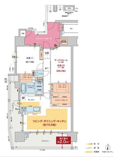 グラン・ヴェルディ牛田本町 間取り A type menu2