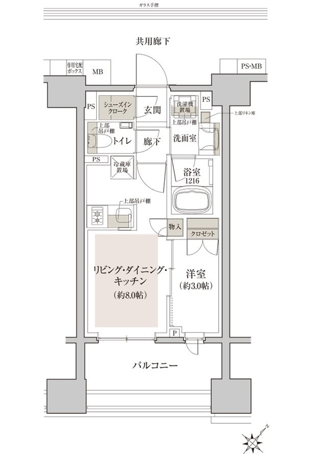 クレヴィア文京千石 間取り B type