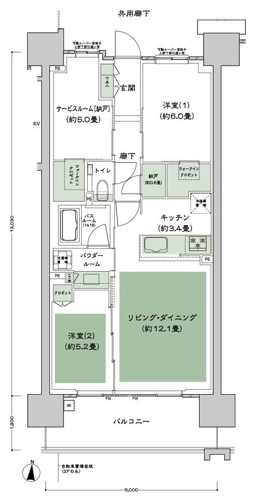 シティタワー泉一丁目 間取り Cb type