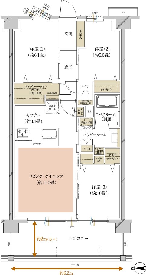 ヴェレーナ横浜鴨居 間取り M type(第4期2次・先着順住戸)