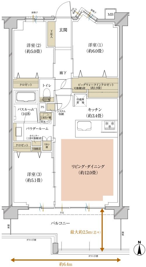 ヴェレーナ横浜鴨居 間取り O type（先着順受付住戸）
