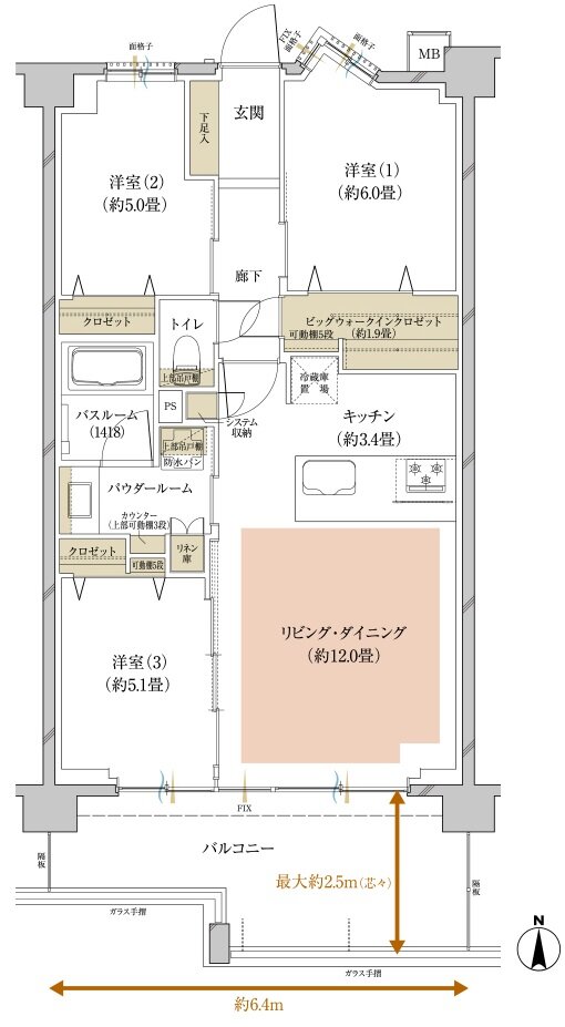 ヴェレーナ横浜鴨居 間取り O type（先着順受付住戸）